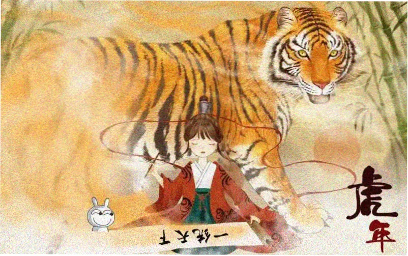 美女二区三区页面横幅，展示二区与三区图集封面拼贴